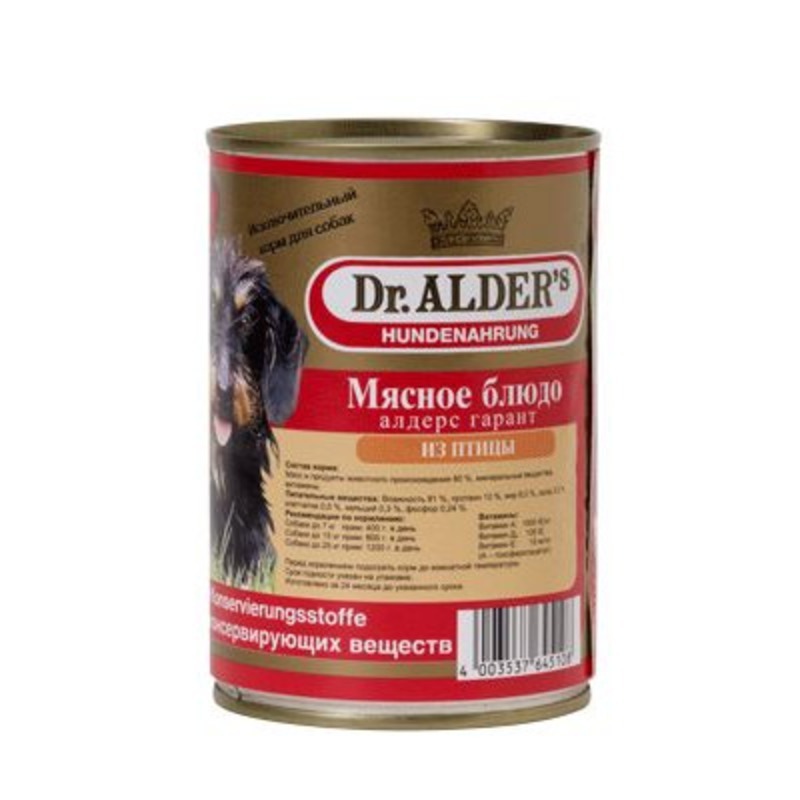 Dr. ALDER`S - консервы для собак 80% рубленного мяса Птица
