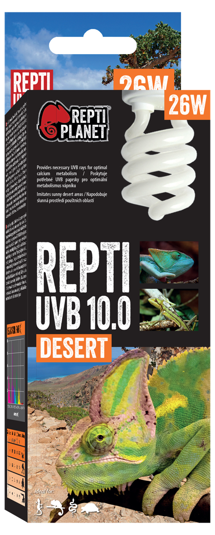 Лампа UVB 10.0 26W для пустынного террариума Repti Planet