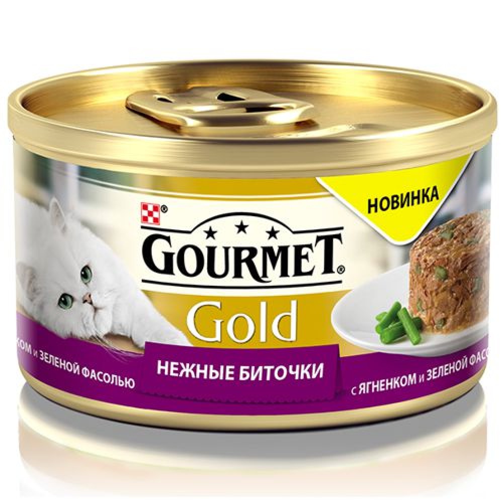 Gold Нежные биточки консервы для кошек, с ягненком и фасолью, Gourmet от зоомагазина Дино Зоо