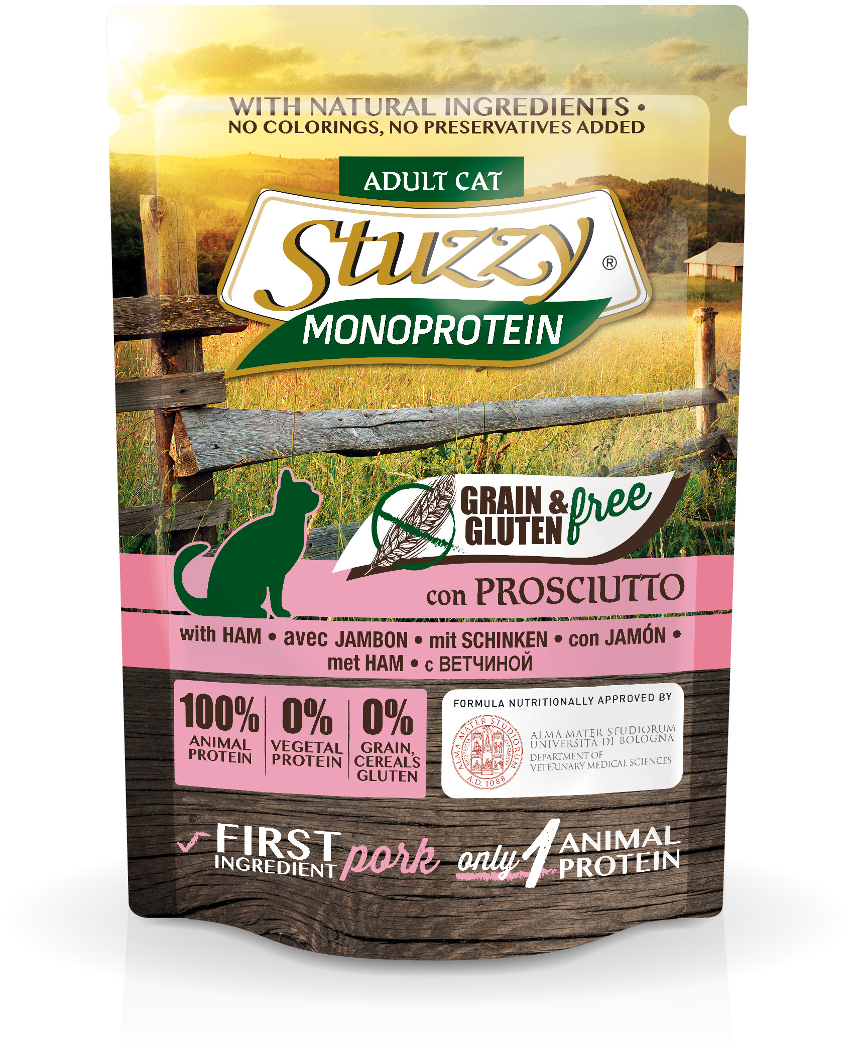 Stuzzy Monoprotein 85г консервы для кошек ветчина, пауч от зоомагазина Дино Зоо
