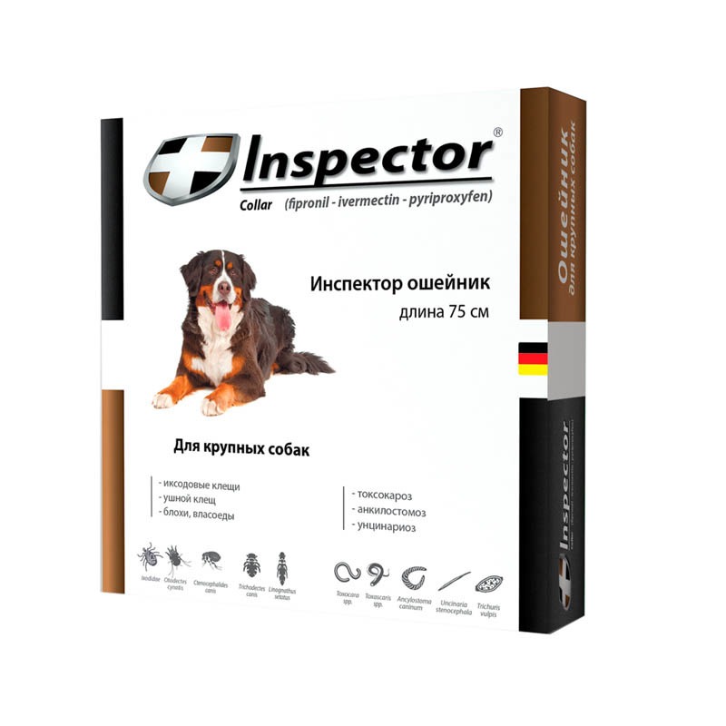 Инспектор ошейник д/крупных собак от внутренних и наружных паразитов, Inspector