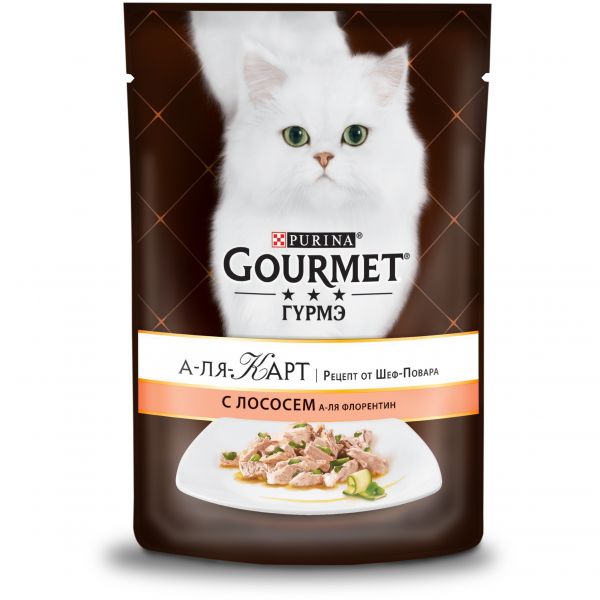 Gourmet "A la Carte" 85 г для взрослых кошек, c лососем, шпинатом, цукини и зеленой фасолью (пауч)