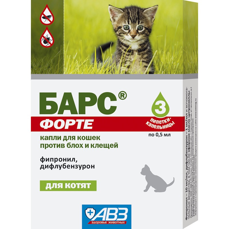 Бари Форте Капли для котят против блох и клещей (фипронил), АВЗ от зоомагазина Дино Зоо