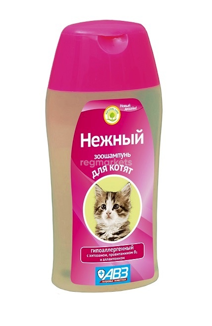 Шампунь для котят Нежный гипоаллергенный, АВЗ