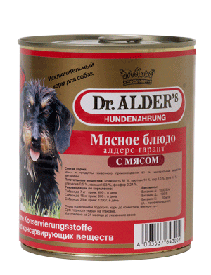 Dr. ALDER`S Garant 750г. Консервы для собак 80% рубленного мяса Говядина от зоомагазина Дино Зоо
