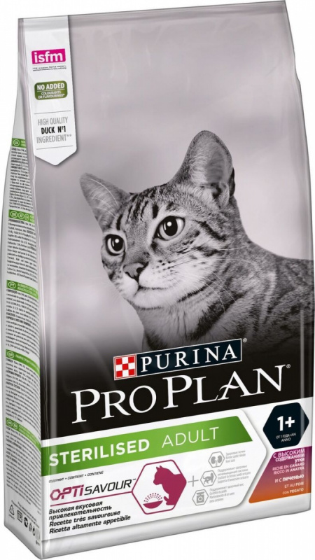 Purina Pro Plan  Sterilised Корм для кастрированных кошек Утка/Печень от зоомагазина Дино Зоо