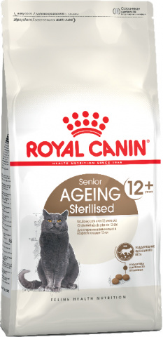 Ageing Sterilised 12+ корм для стерилизованных кошек старше 12 лет, Royal Canin