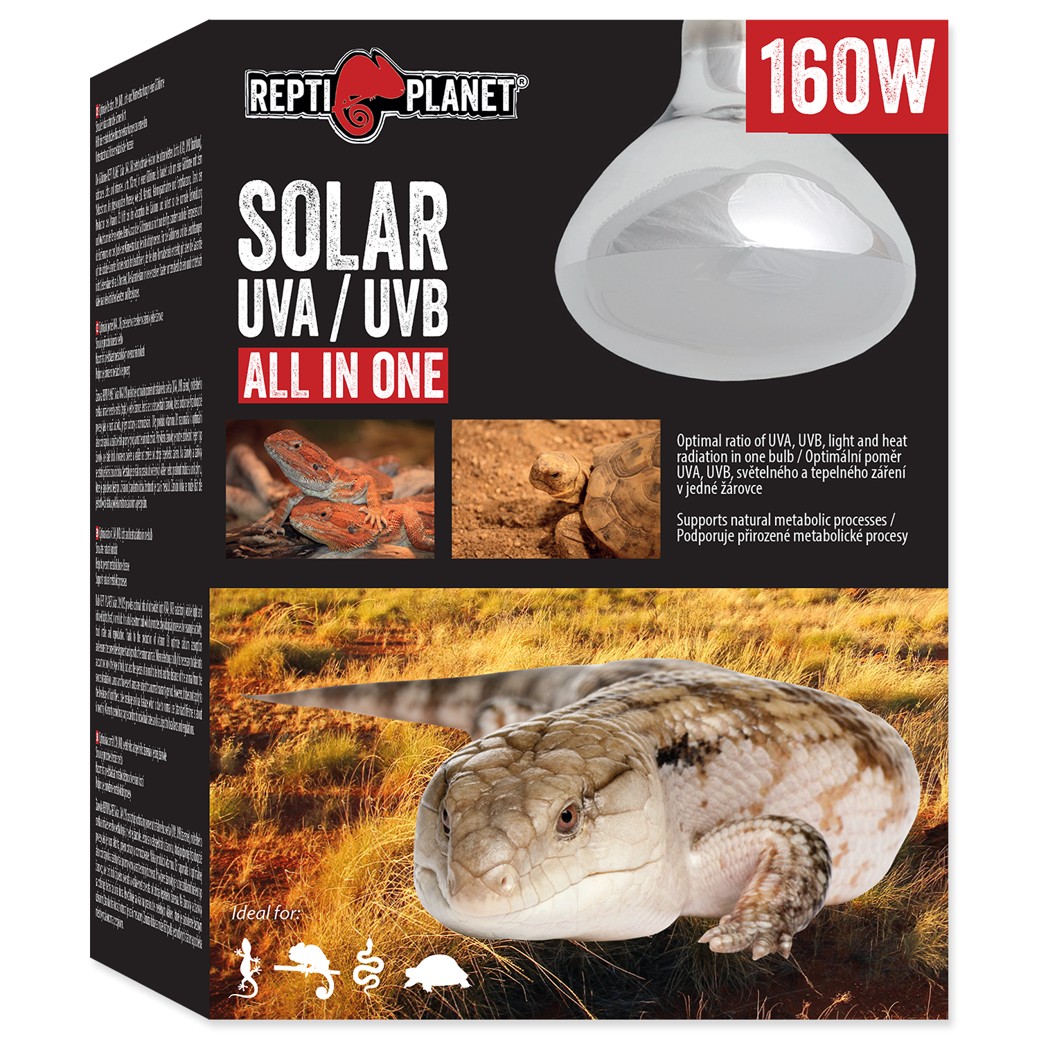 Лампа Solar Glo 160W, Repti Planet от зоомагазина Дино Зоо