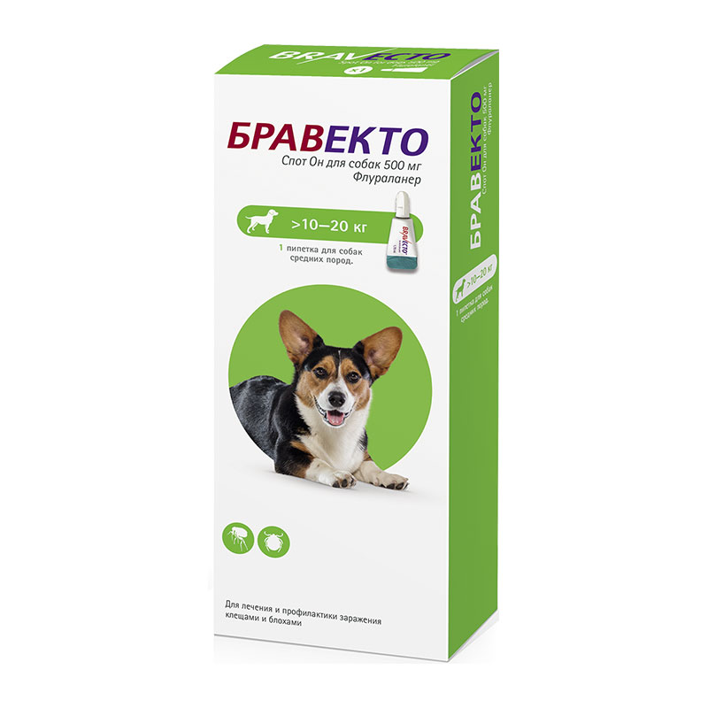 Бравекто Спот Он для собак (500 мг) 10-20 кг 