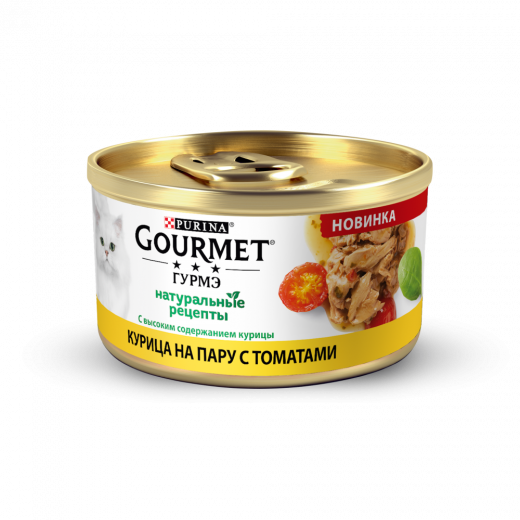 GOURMET Натуральные рецепты 85 г корм консервы для кошек курица на пару с томатами (банка) от зоомагазина Дино Зоо