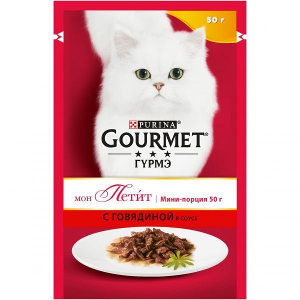 GOURMET MON PETIT 50 г корм косервы для кошек говядина (пауч) от зоомагазина Дино Зоо