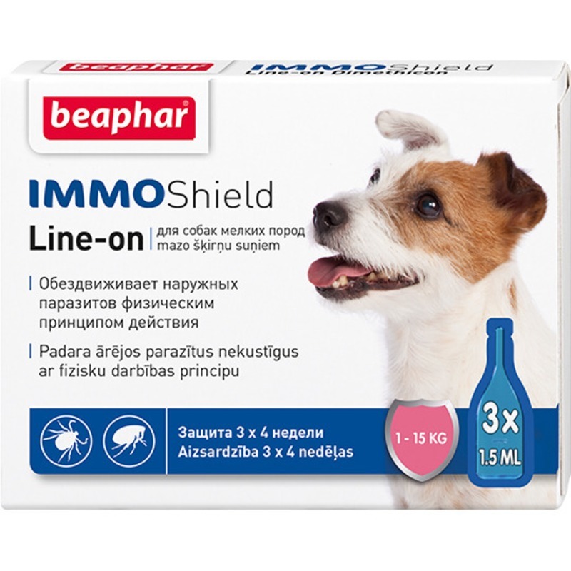 Капли Beaphar Vermicon/IMMO Shield для собак мелких пород 3 пипетки от зоомагазина Дино Зоо