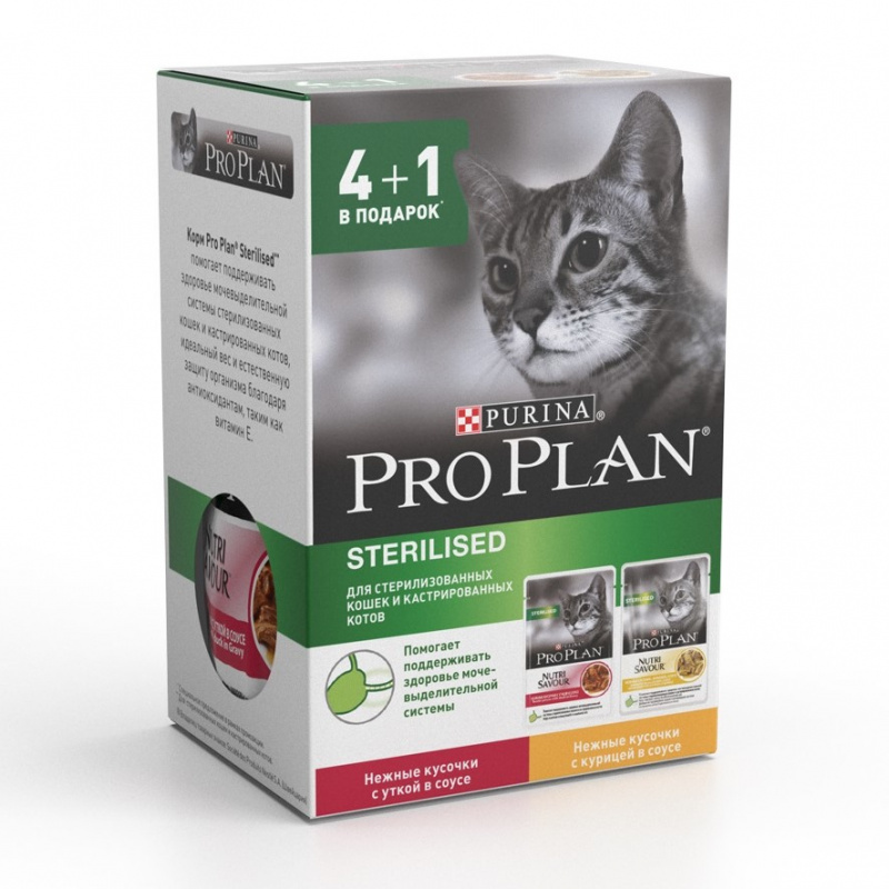 Purina Pro Plan 4+1 (5x85г.) Sterilised Корм влажный для кошек Курица/Утка Промо пауч от зоомагазина Дино Зоо