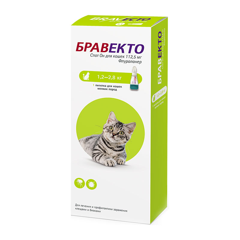 Бравекто Спот Он для кошек (112,5 мг) 1,2-2,8 кг от зоомагазина Дино Зоо