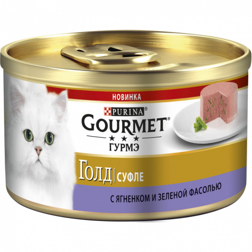 GOURMET GOLD 85 г корм консервы для кошек суфле с овощами ягненок с зеленым горошком (банка) от зоомагазина Дино Зоо