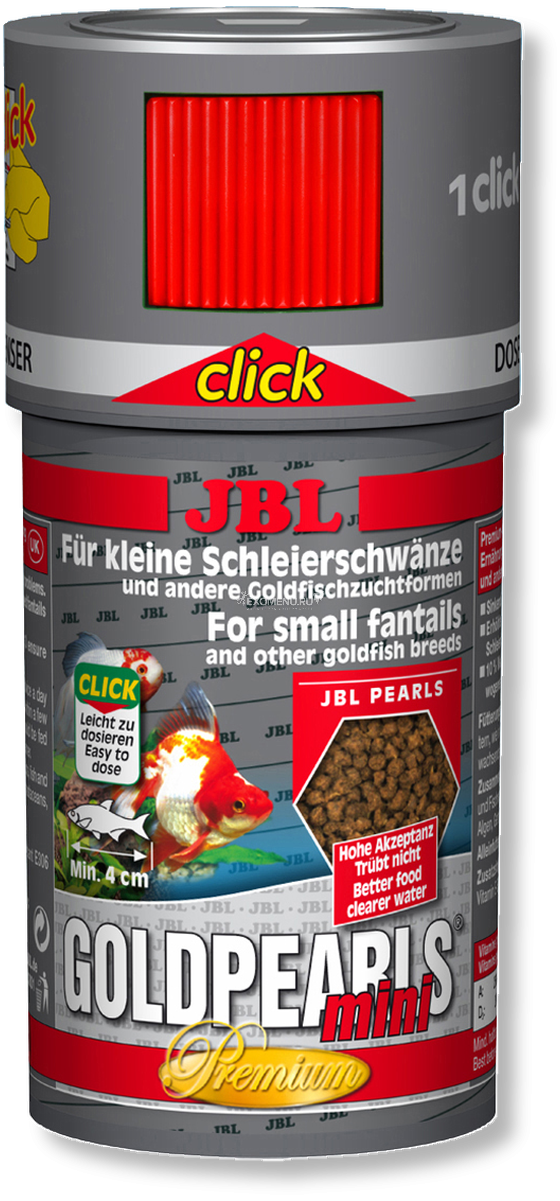JBL GoldPearls mini CLICK - Основной корм премиум-класса в форме гранул для небольших золотых рыбок,