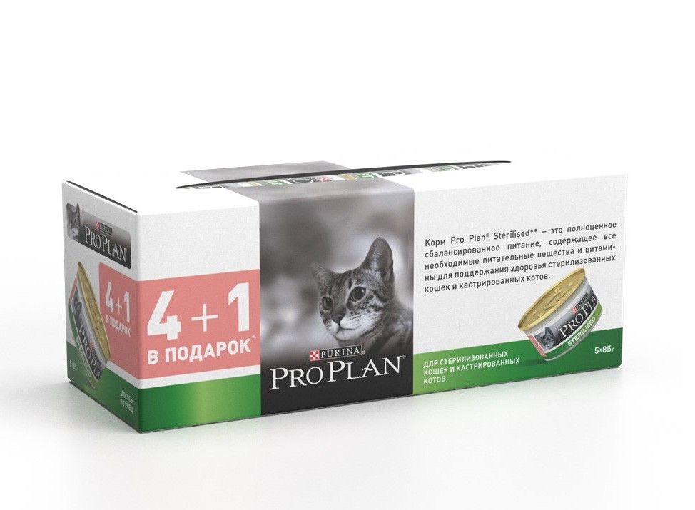 Purina Pro Plan  4+1 (5x85г.) Корм влажный для стерилизованных кошек Лосось/Тунец от зоомагазина Дино Зоо