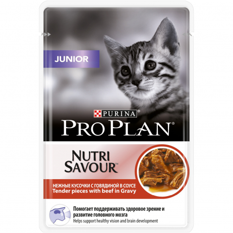 Nutrisavour Junior влажный корм для котят, с говядиной в соусе, Purina Pro Plan