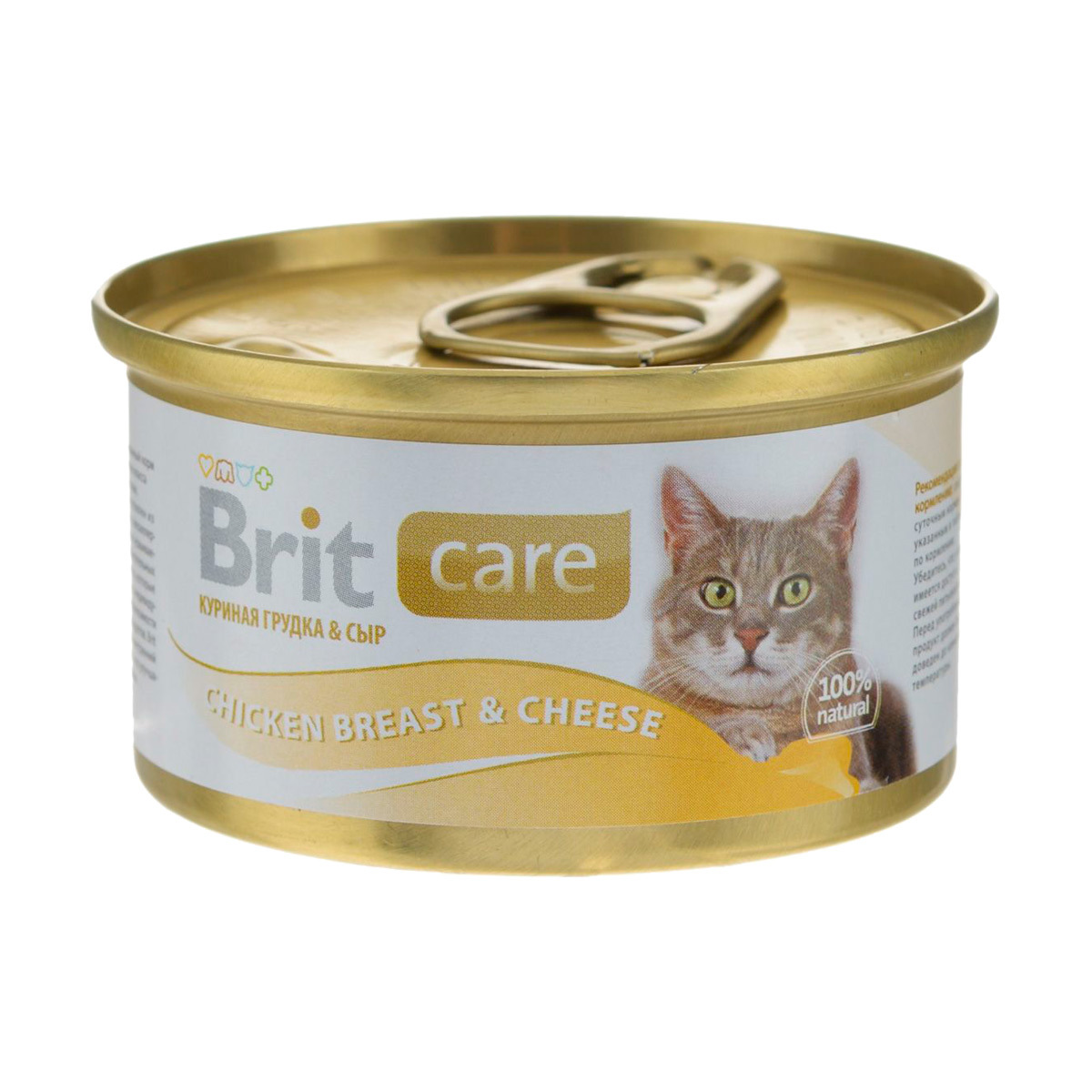 Care Cat консервы для кошек, с куриной грудкой и сыром, Brit