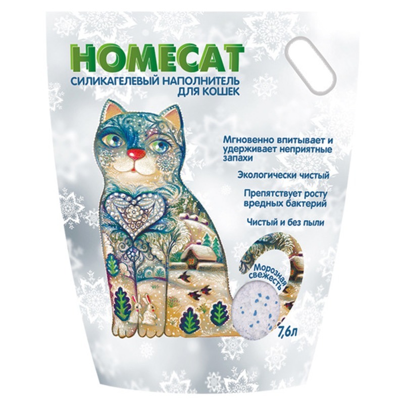 Наполнитель для туалета HOMECAT силикагель 3.8 л морозная свежесть, HomeCat