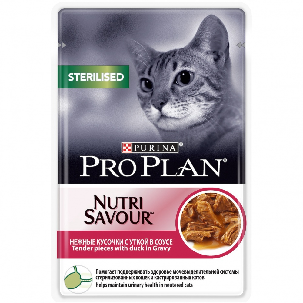 Purina Pro Plan Корм влажный для стерилизованных кошек Утка соус (пауч) от зоомагазина Дино Зоо