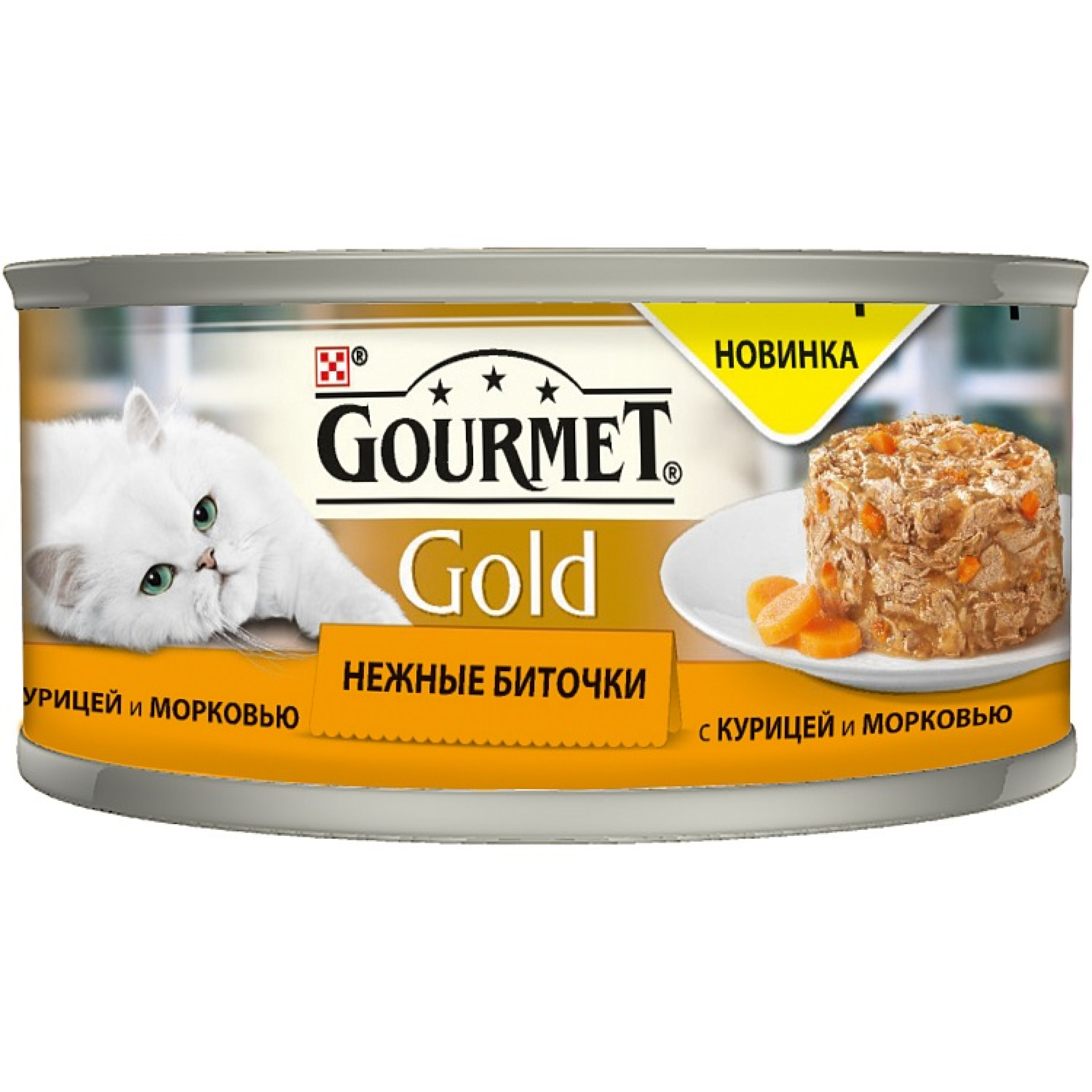 Gold Нежные биточки консервы для кошек, с курицей и морковью, Gourmet от зоомагазина Дино Зоо