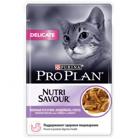 Purina Pro Plan Корм влажный для кошек с чувствительным пищеварением Индейка соус (пауч)