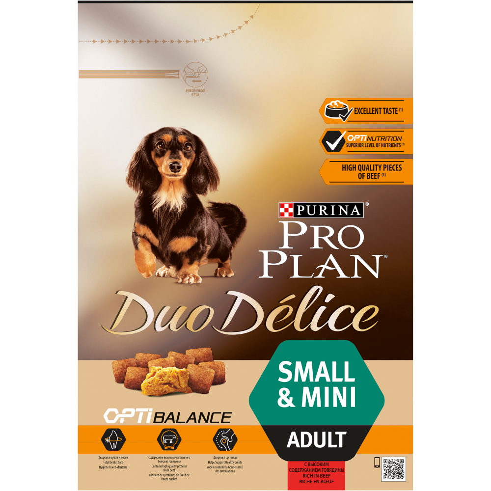 Purina Pro Plan  DuoDelice Корм для собак мелких пород Говядина и рис