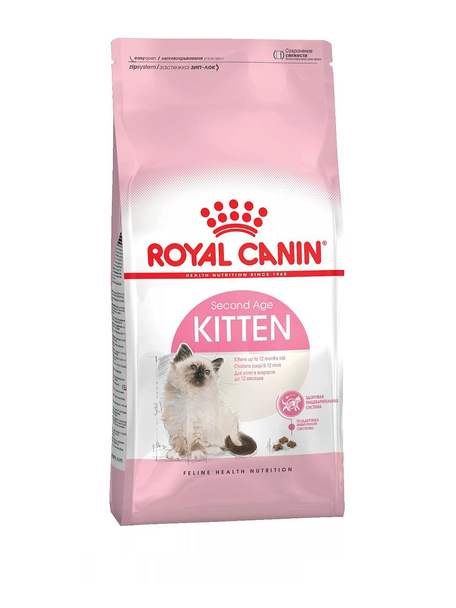 Royal Canin "Kitten" Корм сухой  для котят в возрасте до 12 месяцев от зоомагазина Дино Зоо