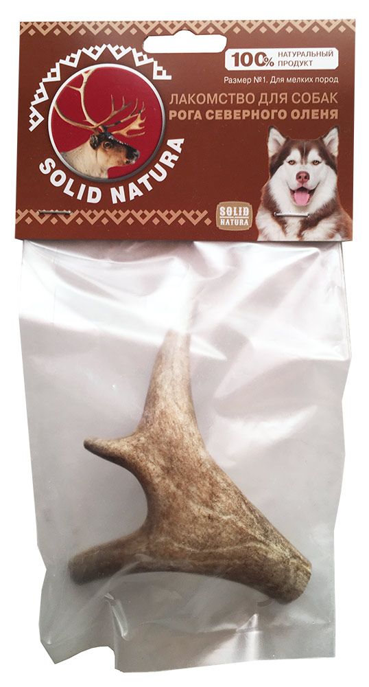 Solid Natura Рога северного оленя №1 лакомство для собак 0,035 кг