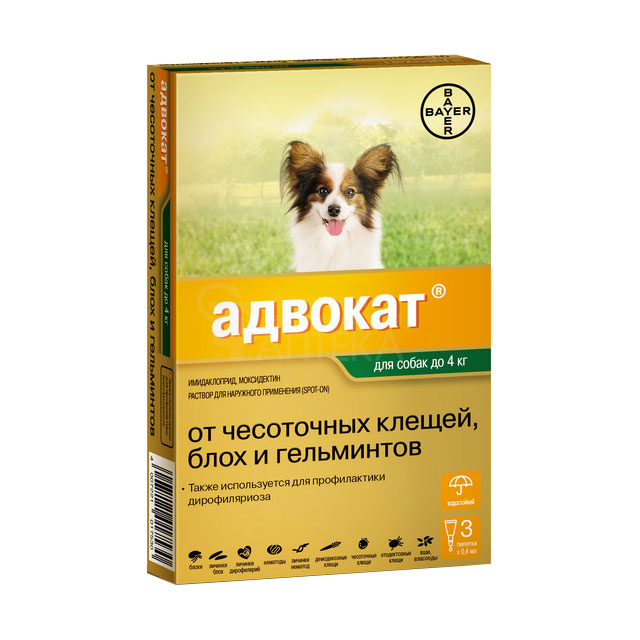 Адвокат для собак до 4кг. антипаразитарный препарат, Вауег цена от 630 руб.  с доставкой по Москве – купить в интернет-магазине Dino Zoo: цены, фото,  отзывы