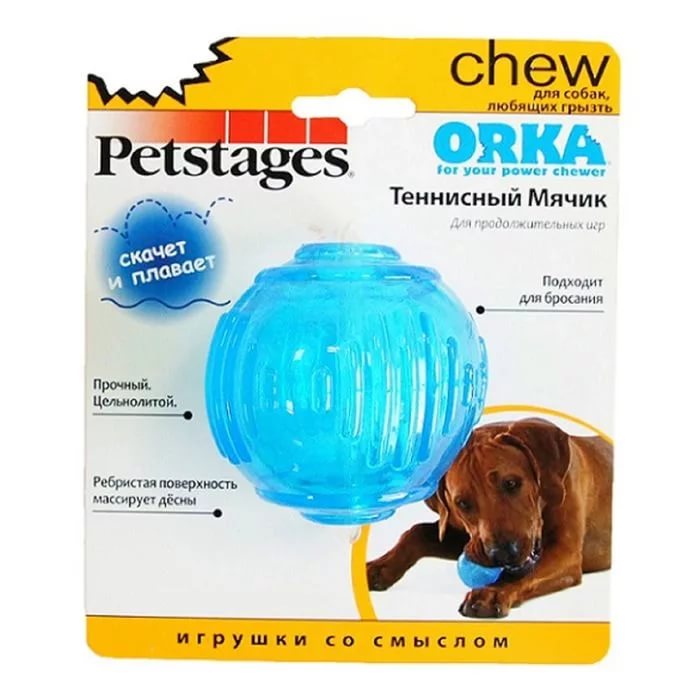 Petstages игрушка для собак ОРКА теннисный мяч 6 см