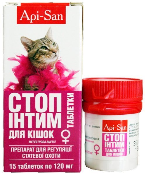Стоп-Интим таблетки для кошек 15 таб, Апи-Сан от зоомагазина Дино Зоо