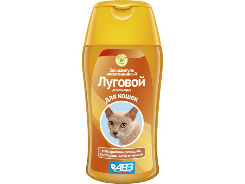 Шампунь "ЛУГОВОЙ" инсектицидный для кошек с экстрактами лекарственных трав, АВЗ