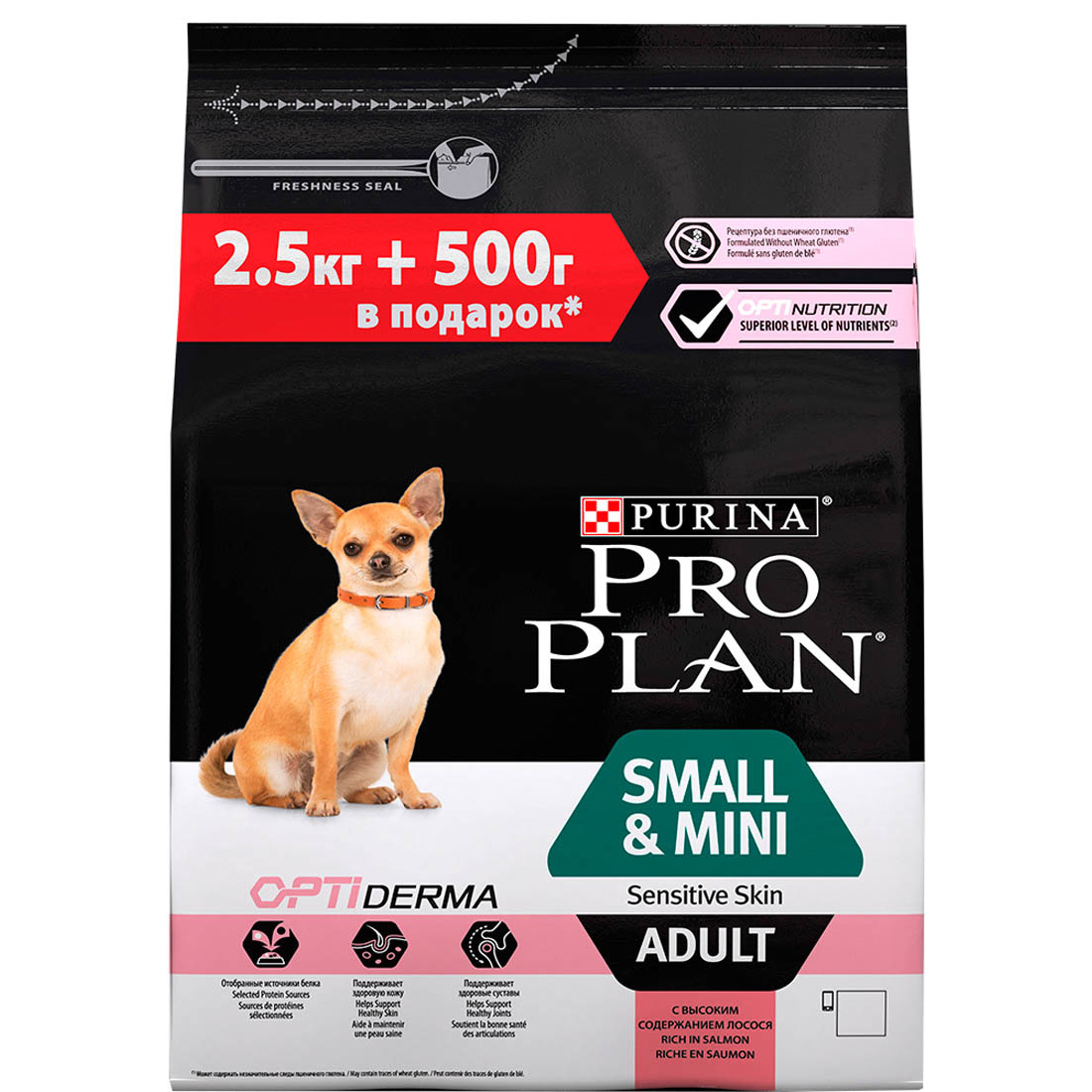 Purina Pro Plan  "Adult Small&Mini Sensitive Skin" Корм сухой для мелких собак от зоомагазина Дино Зоо