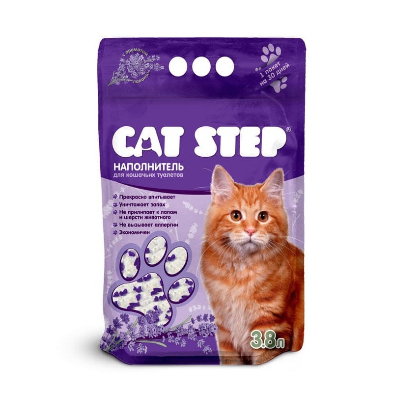 Наполнитель для кошачьих туалетов Cat Step "Лаванда" 3,8л, силикагелевый впитывающий