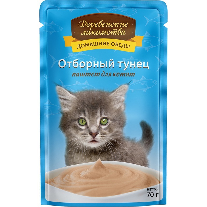 "Деревенские лакомства"  консервы для кошек «Отборный тунец паштет для котят»