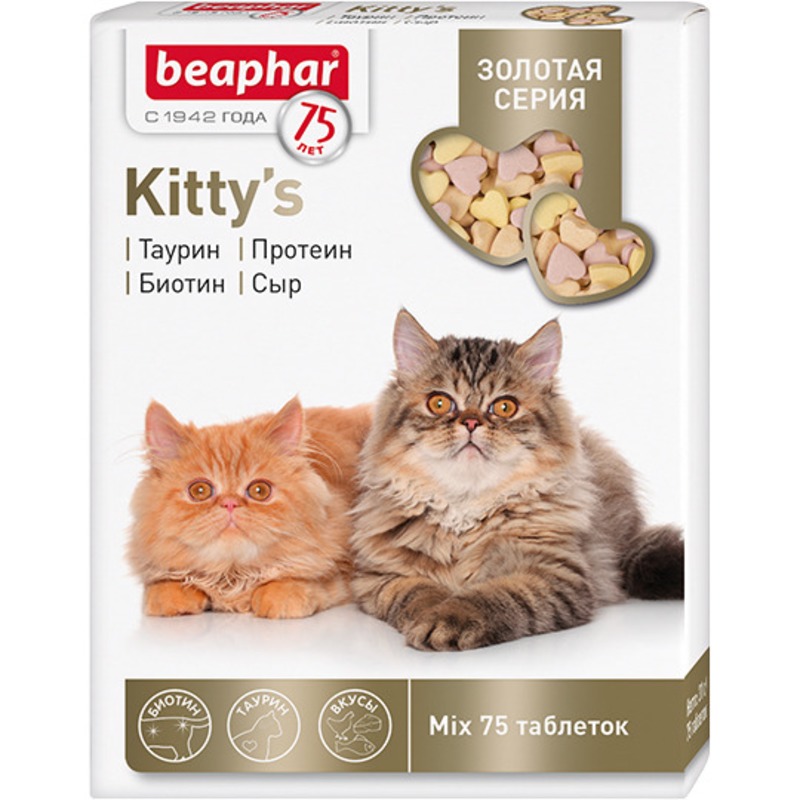 Beaphar Витамины  для кошек таурин+биотин Kitty`s+Taurine+Biotin от зоомагазина Дино Зоо