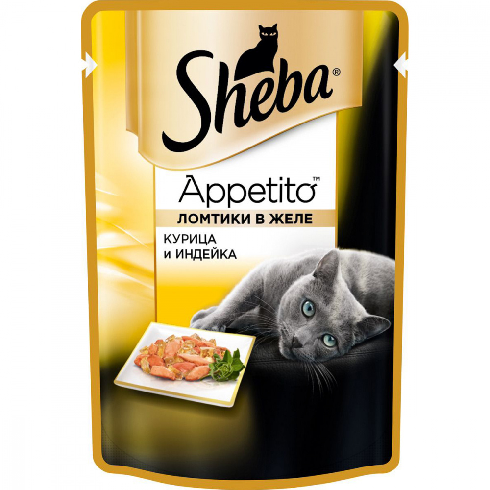 Appetito влажный корм для кошек, ломтики в желе с курицей и индейкой, Sheba