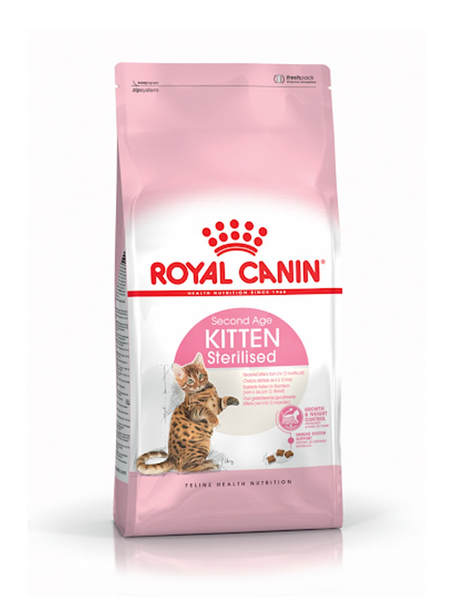 Royal Canin "Kitten Sterilised" Корм сухой для стерилизованных котят в возрасте от 6 до 12 мес 2 кг от зоомагазина Дино Зоо