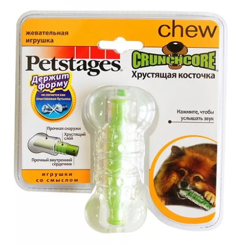 Petstages игрушка для собак хрустящая косточкарезиновая 10 см малая