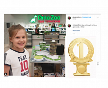 Поздравляем победителей конкурса Dino-Selfie