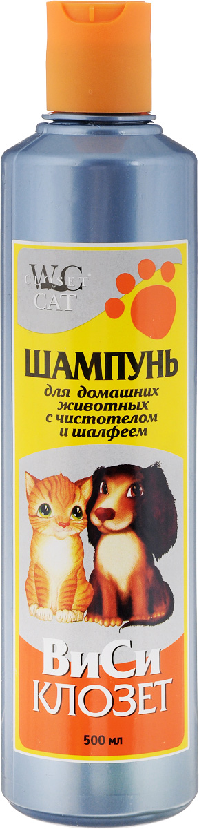 Шампунь для кошек и собак , с чистотелом и шалфеем, ВиСи Клозет