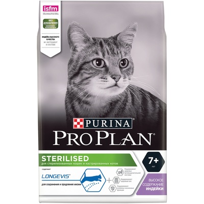 Purina Pro Plan  Sterilised 7+ Корм сухой для кошек с комплексом LONGEVIS Индейка от зоомагазина Дино Зоо
