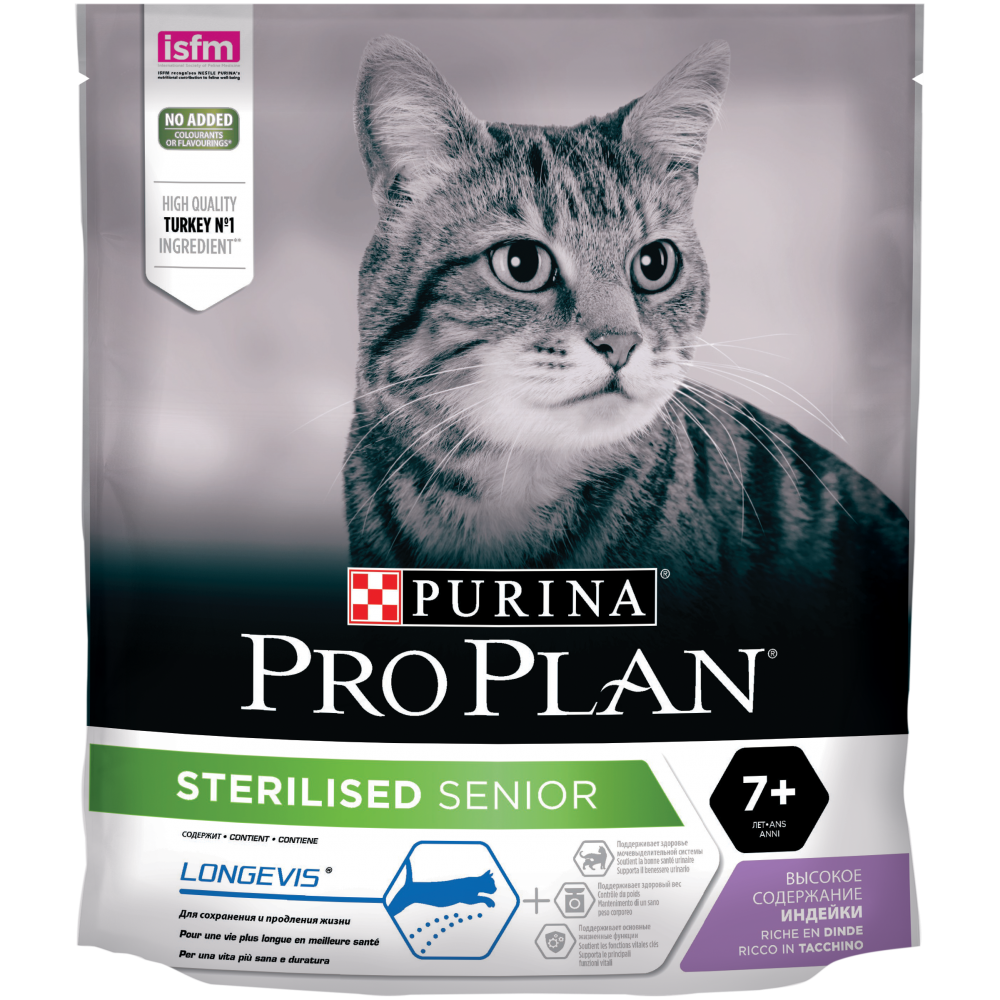 Purina Pro Plan  "Delicate" 7+  Корм сухой для кошек с чувствительным пищеварением Индейка