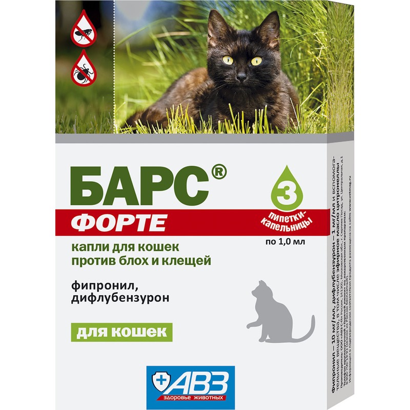 Барс Форте капли для кошек против блох и клещей (фипронил), АВЗ
