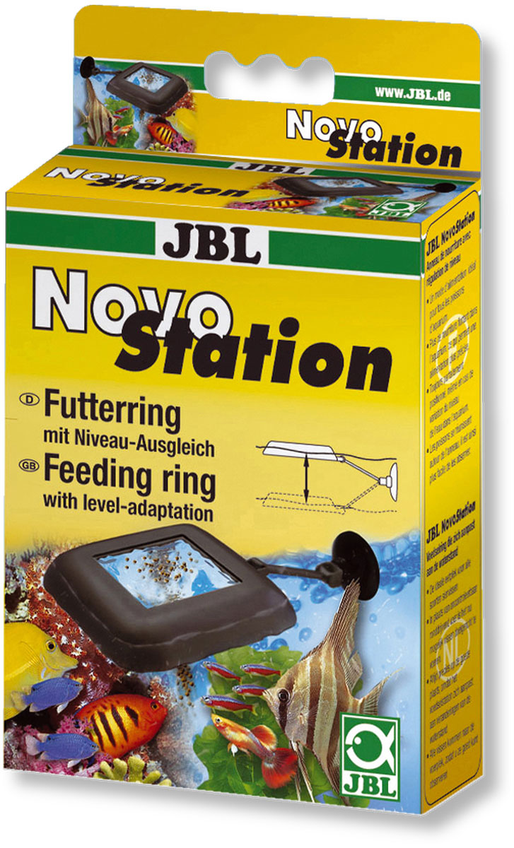 JBL NovoStation - Кормушка, подстраивающаяся под уровень воды в аквариуме от зоомагазина Дино Зоо