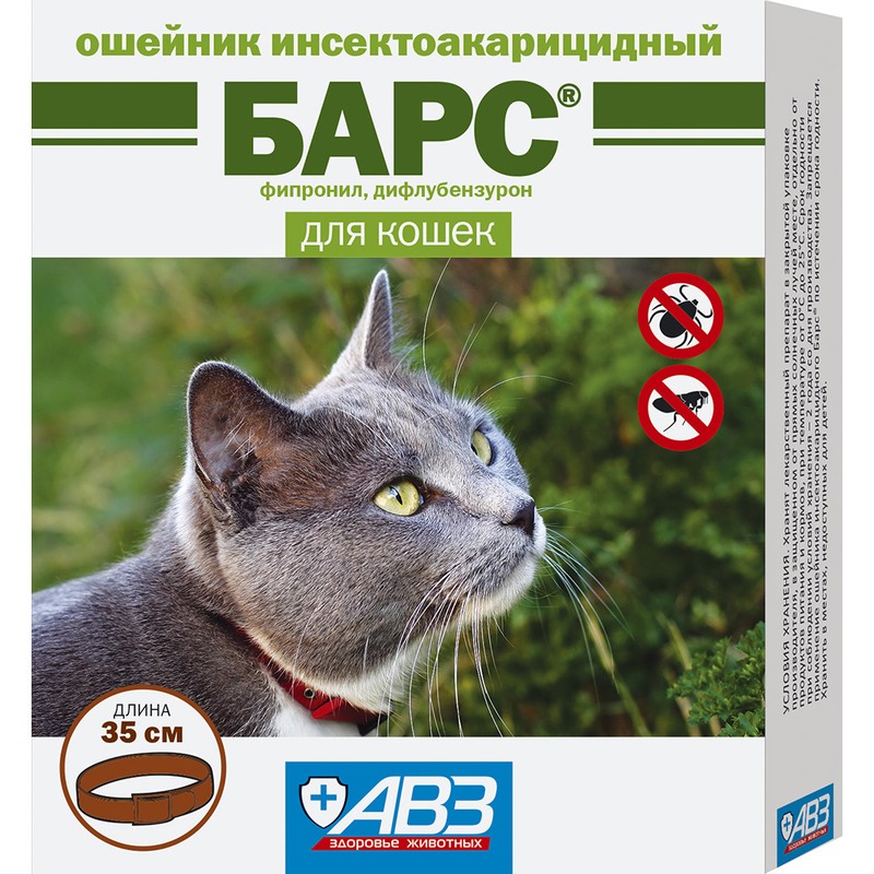 Барс ошейник для кошек инсектоакарицидный, АВЗ