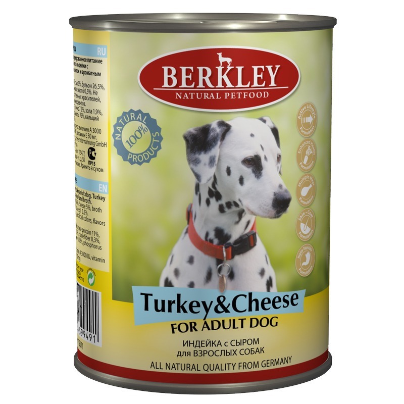 Консервы для взрослых собак, индейка с сыром, Berkley от зоомагазина Дино Зоо