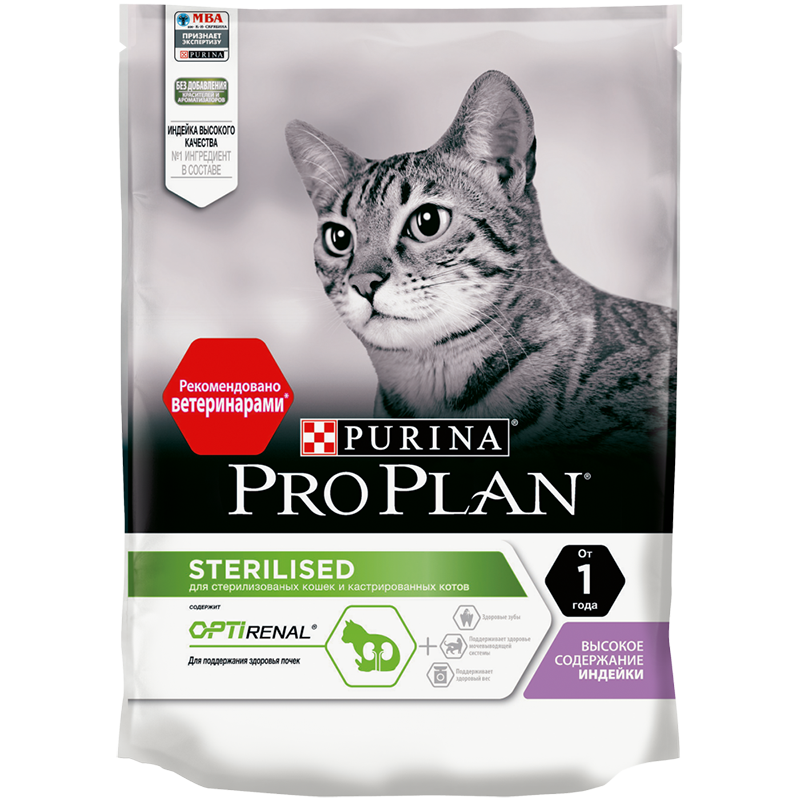 Purina Pro Plan "Sterilised" Корм сухой для кошек Индейка от зоомагазина Дино Зоо